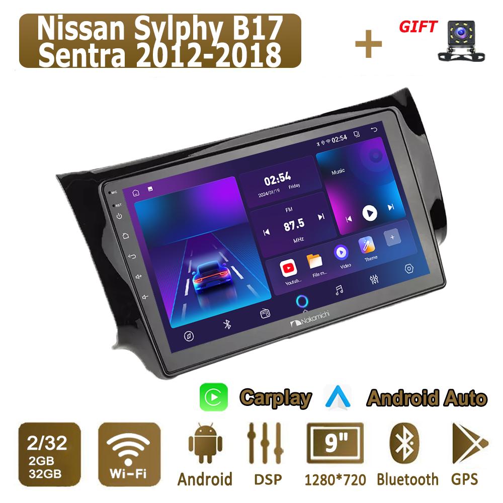 Android Carplay автомобильное радио для Nissan Sylphy B17 Sentra 2012-2018 мультимедийный проигрыватель головное устройство стерео GPS навигация BT WIFI 4+64 ГБ
