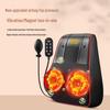 AUX Flagship Smart Massage Cushion