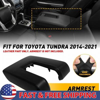 Для Toyota Tundra 2014-2021 Крышка центральной консоли Подлокотник Кожаная накладка Отделка Черная