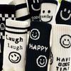 5 Pairs of Women's Black and White Color Cartoon Smiley Face Versatile Casual Long Tube Striped Sports Socks