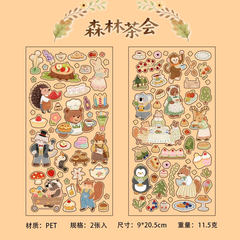 2 Pcs Kawaii Aesthetic Cartoon Stickers for Phone Camera Luggage Journal Scrapbooking Decoration Cute Stationery Decals