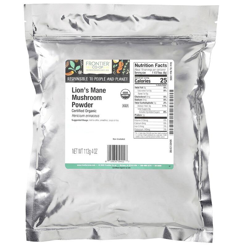 Organic Lion's Mane Mushroom Powder, 4 oz (113 g)