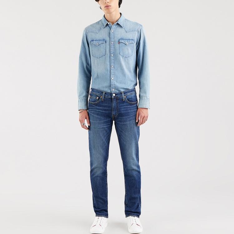 Levi's Джинсы Мужские Деним Умеренный Зауженный Крой 04511-4971