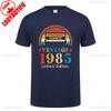 1985 Винтажная хлопковая футболка Ретро 80-х Унисекс Короткий рукав Повседневная футболка Классический дизайн для мужчин Женщин Идея подарка на 40-летие