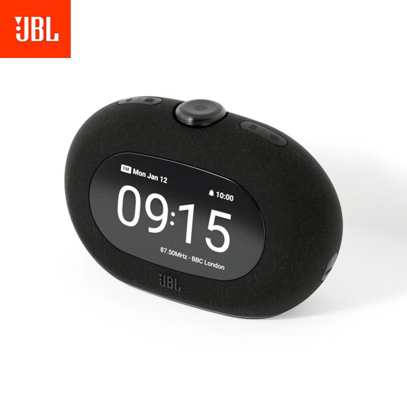 JBL HORIZON 3 Bluetooth Alarm Clock Speaker