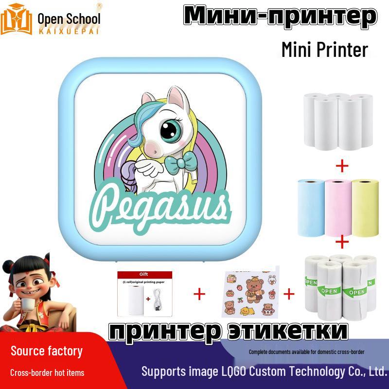 Portable Wireless Mini Photo and Label Printer - Mobile Phone Compatible