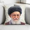 For RIP Ali Khamenei Iranian Pillow Case Antidustmite Pillowcase Invisible zipper silky short plush Sofa cushion cover