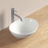 Mixed Stylish Oval Washbowl Handwashing Ceramic Handwashing Handwashing Washbasin [Includes Faucet] Washbowl, Shape, 410340145mm, Set, Free-Standing