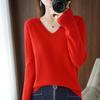 HNXC Spring Solid-color V-neck Knitted Base Layer, Slimming Sweater, Thin and Stylish Inner Layer