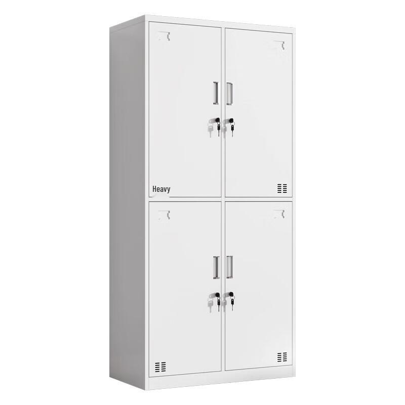 Jinggongdun 32-Door Steel Storage Locker