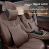 Подушка для поясницы и шеи для автомобильного сиденья BYD Han DMI EV