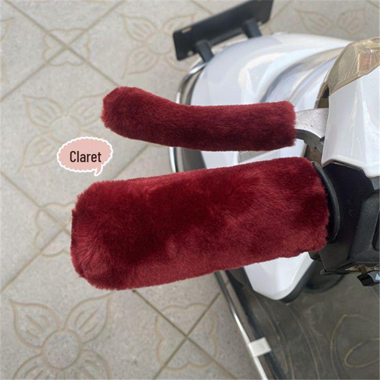 Универсальный плюшевый зимний чехол на руль для электромобилей, мотоциклов и велосипедов