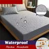Super Waterproof Bed Fitted Sheet Bedding Cover Protector Sheets Bedspread With Elastic Mattress Cover (No Pillowcases)