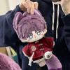 Original 20cm Love & Deepspace Qi Yu Xiao Yu Doll – Cute Otome Game Gift for Friends