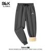 Baleno Men's S&K Fleece-Lined Winter Jogger Pants