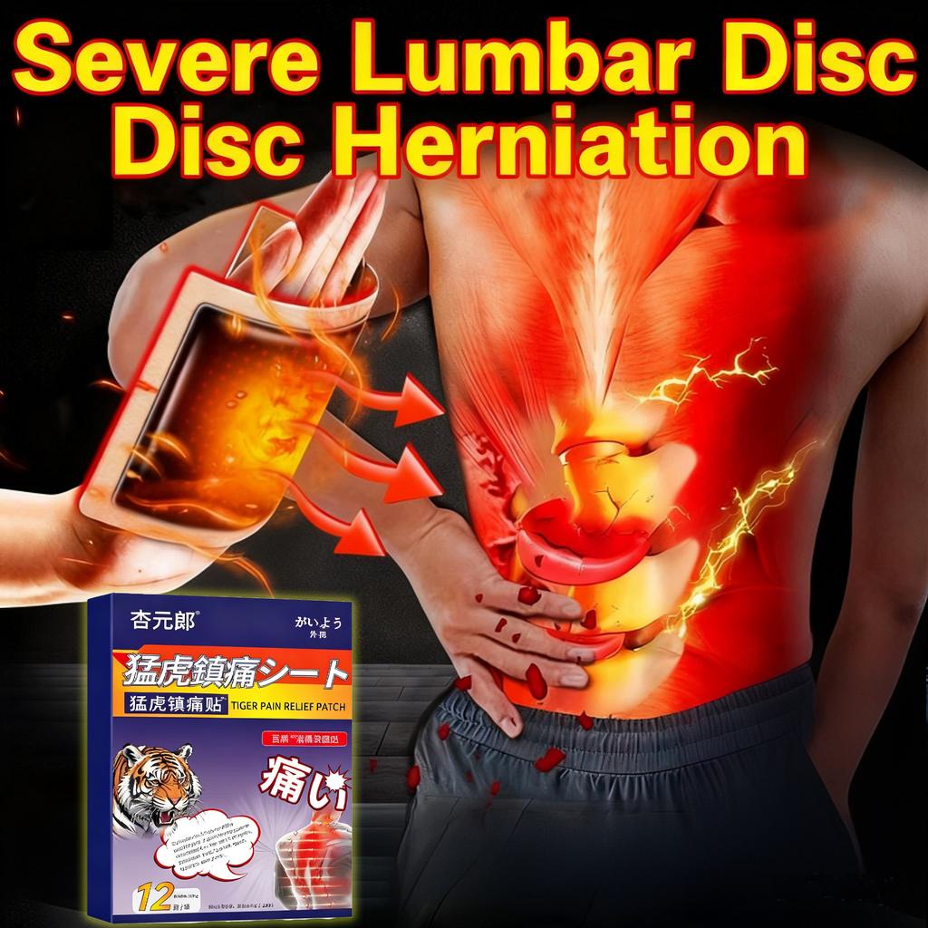 Lumbar Disc Herniation Rehabilitation Plaster To Relieve Waist and Leg Pain Caused by Lumbar Process