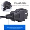 Автомобильный диагностический удлинительный кабель OBD (папа)