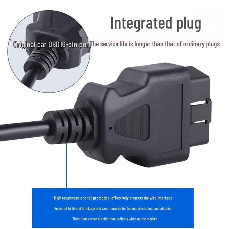 Автомобильный диагностический удлинительный кабель OBD (папа)