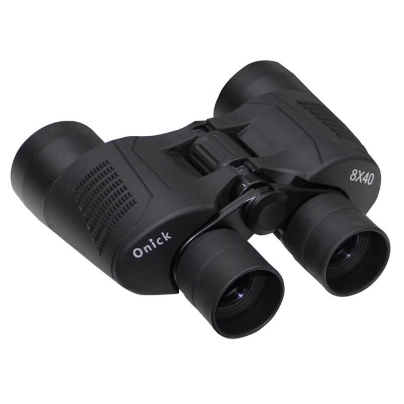 Ounika Tianyan 10-22x50 Zoom Binoculars