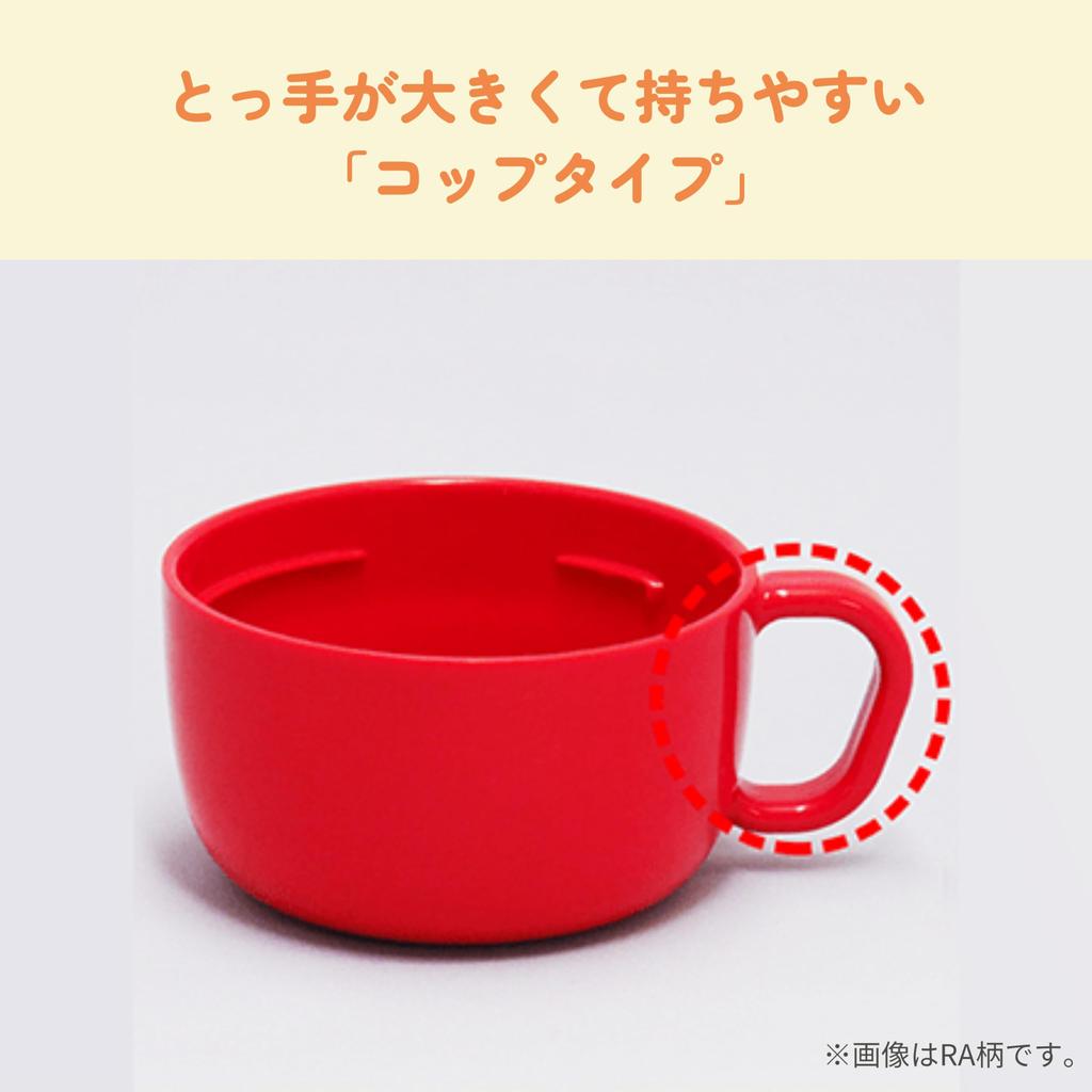 Бутылка для воды ZOJIRUSHI из нержавеющей стали, спортивная бутылка для детей, 2-сторонняя, с трубочкой и чашкой, 450 мл, розовая, SC-ZT45-PA