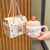 Cute Cake Ceramic Mug, Especially Beautiful Cup, Birthday Gift for Girls, Girlfriend's Souvenir Gift Box.