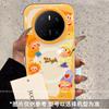 Applicable to Huawei matepro mobile phone case with magnetic attraction HUAWEImate does not bump the masquerade ball star person