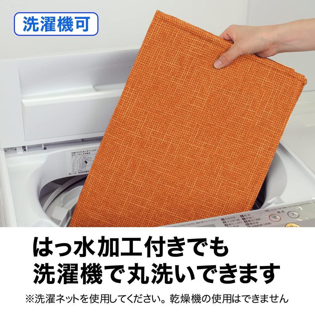 Sunbelm Pet Mat Washable Water Repellent Orange 100 x 86 cm Mat for Under the Toilet L PT5016