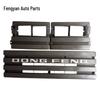 Передняя решетка и окантовка фар для Dongfeng EQ1118