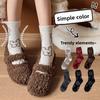 Female Autumn and Winter Thickened Warm Cartoon Sleeping Moon Deodorizing Boneless Wool Mid Tube Socks
