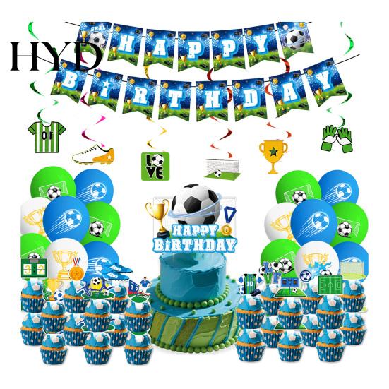 Football Birthday Decorations Party Set Supplies with Plates Napkins Themed Pack Cups Balloons Banner Tablecloth Indoor Outdoor