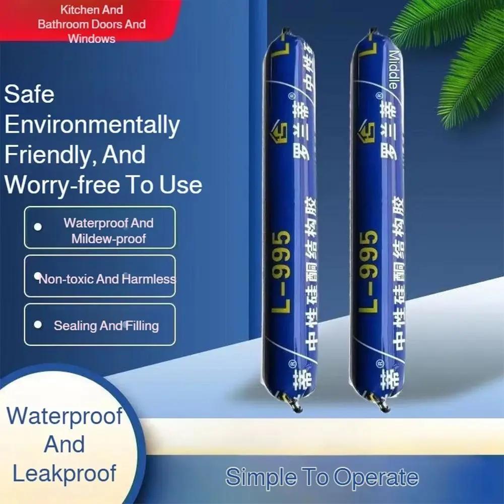 1Pcs 750g Strong Waterproof Sealant 995 High Viscosity Silicone Glass Adhesive Structural Adhesive