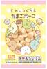 Бутсы Nishimura Hygiene Bolo Honpo Sumikko Gurashi Egg Bolo 65 г x 12 пакетов