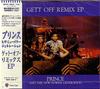 CD PRINCE - Gett Off Remix EP WPCP4630 Paisley Park 1991 Япония Соул/Фанк Б/У