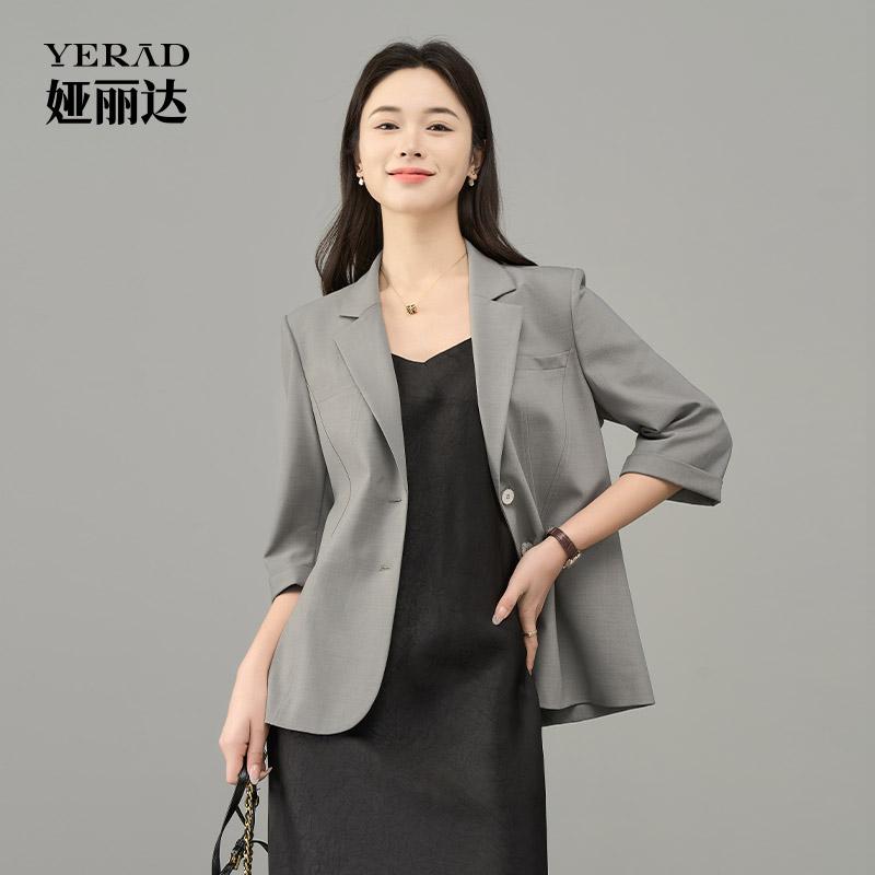 Commuting lightweight seven quarter sleeved gray suit jacket women's top short casual suit
