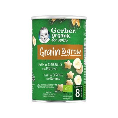 Органические слоеные хлопья Gerber с бананом