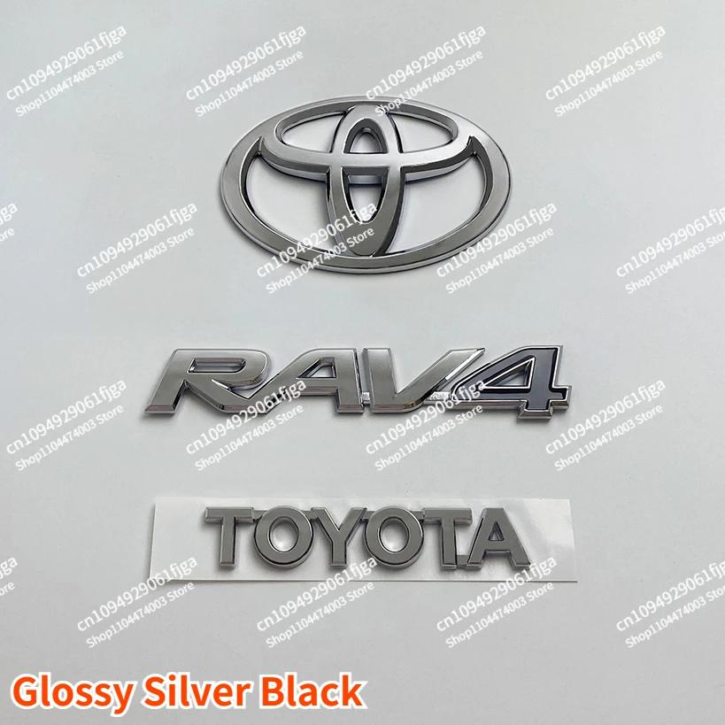 3-piece RAV4 Trunk Badge TOYOTA Logo Replacement Option Glossy Black, Matte Black, Glossy Silver Stickers