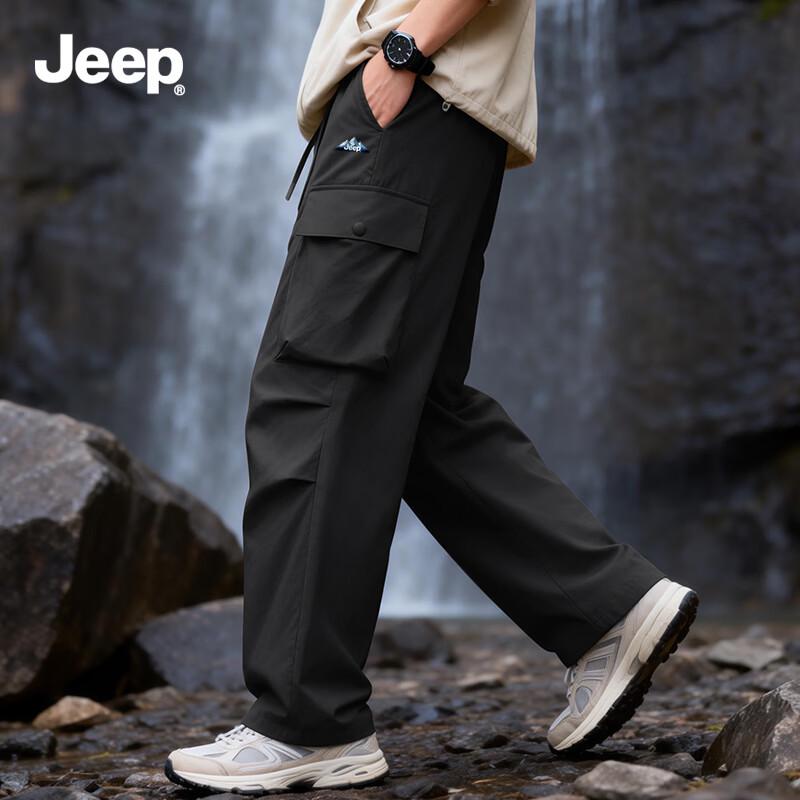 Jeep Мужские дышащие повседневные брюки-карго для активного отдыха