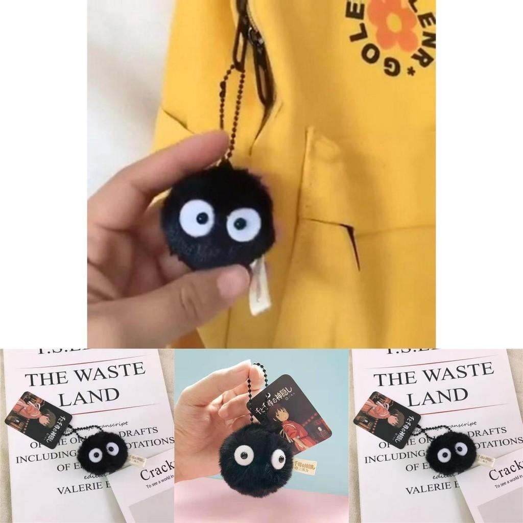 Миядзаки Хаяо Унесенные призраками Брелок Плюшевая кукла Милый мультяшный Подвеска на школьный рюкзак