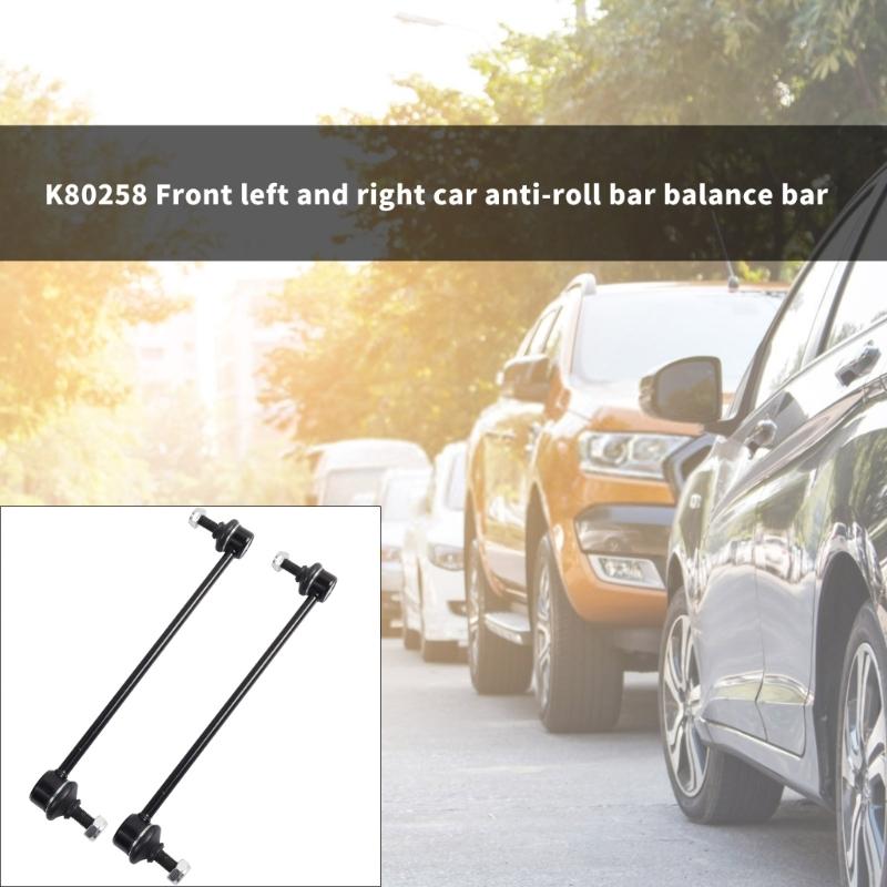 Улучшенный стабилизатор из нержавеющей стали K80258 Запасные части для более плавной езды