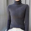 Women's High-Neck Slim-Fit Knit Sweater - 2024 Autumn/Winter Korean Style