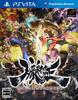 Muramasa Oboro PS Vita (No Bonus) -