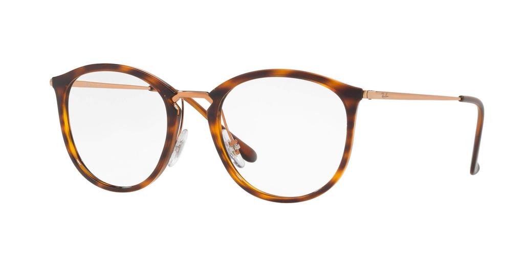 Ray-Ban eyeglasses 0RX7140 STRIPPED HAVANA Japan 51 5687 (FREE size)