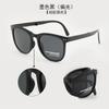 Folding Sunglasses Women Polarized Sun Glasses Men Night Vision Driving Eyewear Portable Sunglass With Glasses Case