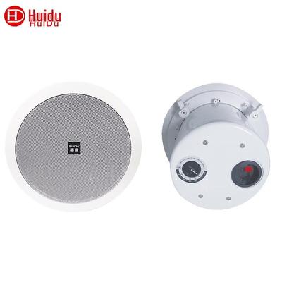 Коаксиальный потолочный динамик Huidu TH-618 (Китайская версия)