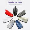 AABHC1 Car Antennas Shark Fin Antenna Radio Signal Aerials Roof Antennas For Chevrolet Orlando Aveo Onix Spark Montana Cruze Impala
