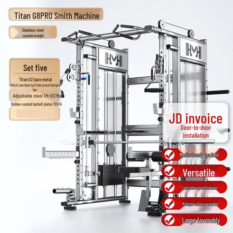 Yimai Commercial Multifunction Gym System