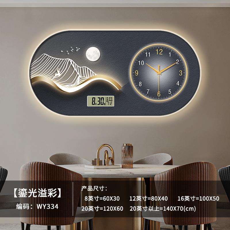 Современные настенные часы для домашнего декора, настенные часы для гостиной с подсветкой, креативные бесшумные часы