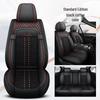 Buick Car Seat Covers: Excelle, Regal, Verano, Velite, Envision - Full Wrap, All-Season Seat Cushions