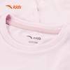 Anta Kids Girls' Quick-Dry Sport T-Shirt A362429106H
