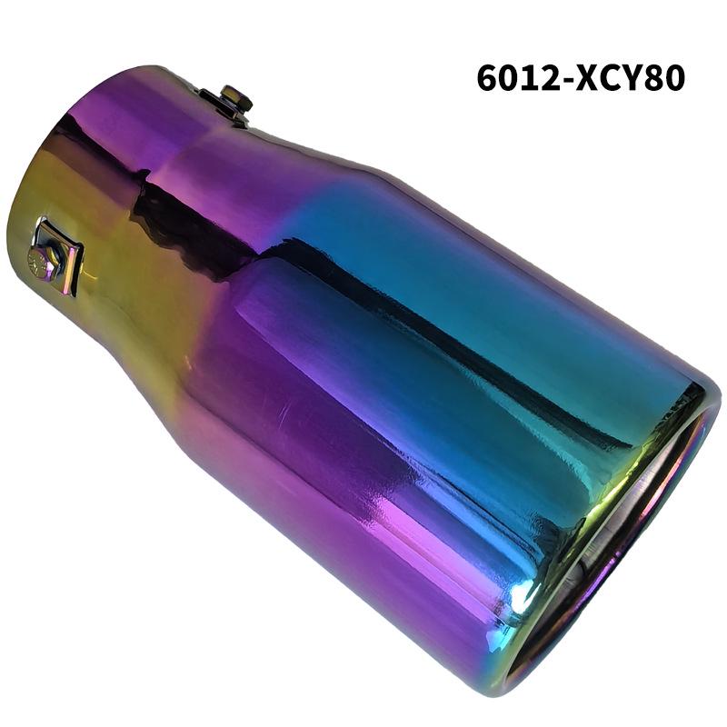 Stainless Steel Piano Black Exhaust Tailpipe for Prado, Reiz, Camry, RAV4, S6, and Civic.